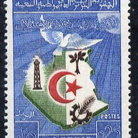 Algeria 1963 First Anniversary of Independence unmounted mint, Yv 379*