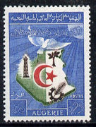 Algeria 1963 First Anniversary of Independence unmounted mint, Yv 379*