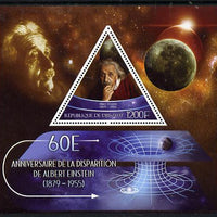 Djibouti 2015 60th Death Anniversay of Albert Einstein perf s/sheet containing one triangular value unmounted mint