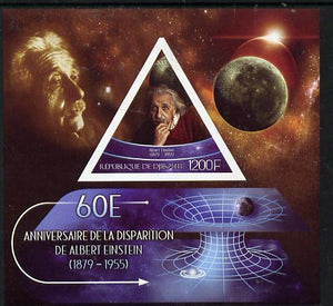 Djibouti 2015 60th Death Anniversay of Albert Einstein imperf s/sheet containing one triangular value unmounted mint