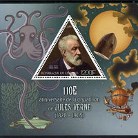 Djibouti 2015 110th Death Anniversay of Jules Verne perf s/sheet containing one triangular value unmounted mint