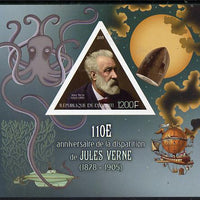 Djibouti 2015 110th Death Anniversay of Jules Verne imperf s/sheet containing one triangular value unmounted mint