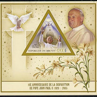 Djibouti 2015 10th Death Anniversay of Pope John Paul II imperf s/sheet containing one triangular value unmounted mint