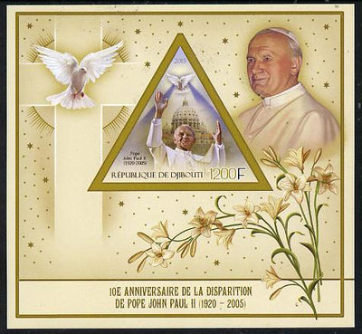 Djibouti 2015 10th Death Anniversay of Pope John Paul II imperf s/sheet containing one triangular value unmounted mint