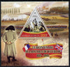 Djibouti 2015 Bicentenary of Battle of Waterloo perf s/sheet containing one triangular value unmounted mint