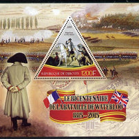 Djibouti 2015 Bicentenary of Battle of Waterloo perf s/sheet containing one triangular value unmounted mint