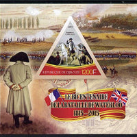 Djibouti 2015 Bicentenary of Battle of Waterloo imperf s/sheet containing one triangular value unmounted mint