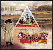 Djibouti 2015 Bicentenary of Battle of Waterloo imperf s/sheet containing one triangular value unmounted mint