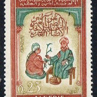 Algeria 1963 Arab Physicians Union Congress, unmounted mint SG 412*