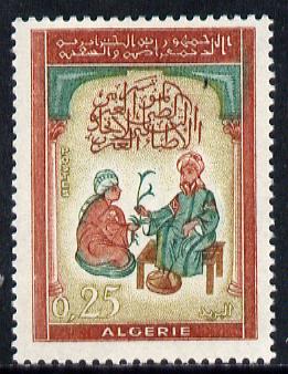 Algeria 1963 Arab Physicians Union Congress, unmounted mint SG 412*