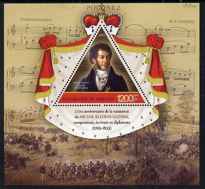 Djibouti 2015 250th Birth Anniversay of Michal Kleofas Oginski perf s/sheet containing one triangular value unmounted mint