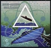 Djibouti 2015 Submarines imperf s/sheet containing one triangular value unmounted mint