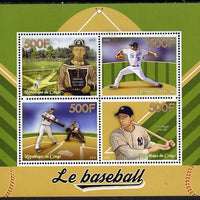 Congo 2015 Baseball perf sheetlet containing set of 4 unmounted mint