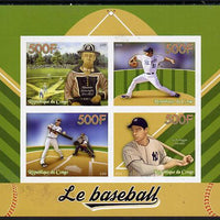 Congo 2015 Baseball imperf sheetlet containing set of 4 unmounted mint