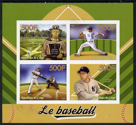 Congo 2015 Baseball imperf sheetlet containing set of 4 unmounted mint