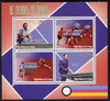 Congo 2015 Table Tennis perf sheetlet containing set of 4 unmounted mint