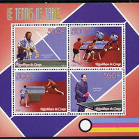 Congo 2015 Table Tennis perf sheetlet containing set of 4 unmounted mint