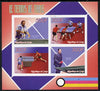 Congo 2015 Table Tennis imperf sheetlet containing set of 4 unmounted mint