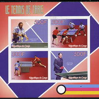 Congo 2015 Table Tennis imperf sheetlet containing set of 4 unmounted mint