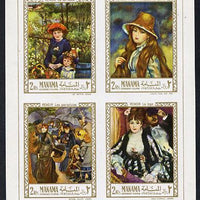 Manama 1967 Paintings by Renoir imperf m/sheet unmounted mint (Mi 62-64)