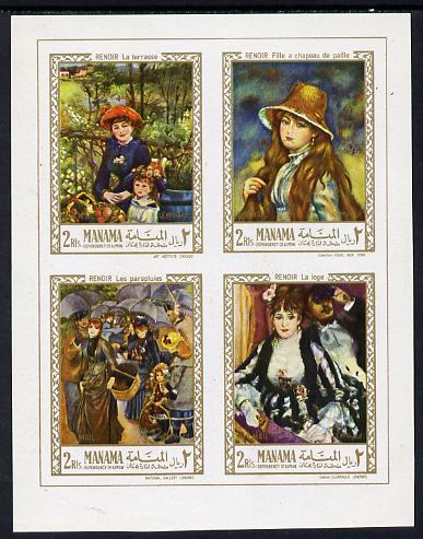 Manama 1967 Paintings by Renoir imperf m/sheet unmounted mint (Mi 62-64)