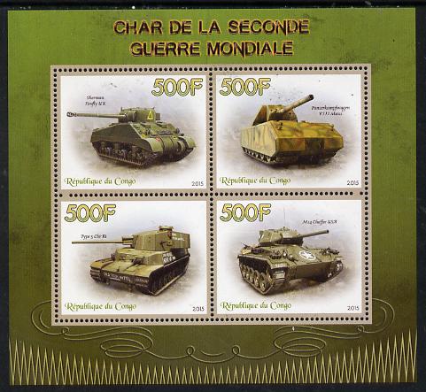 Congo 2015 Military Tanks perf sheetlet containing set of 4 unmounted mint