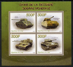 Congo 2015 Military Tanks perf sheetlet containing set of 4 unmounted mint