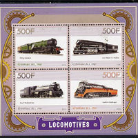 Congo 2015 Steam Locomotives perf sheetlet containing set of 4 unmounted mint