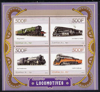 Congo 2015 Steam Locomotives perf sheetlet containing set of 4 unmounted mint