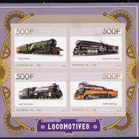 Congo 2015 Steam Locomotives imperf sheetlet containing set of 4 unmounted mint