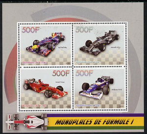 Congo 2015 Formula 1 Cars perf sheetlet containing set of 4 unmounted mint