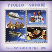Benin 2015 Apollo & Soyuz perf sheet containing 3 values unmounted mint