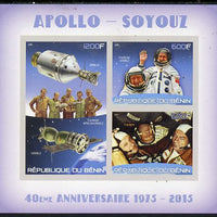 Benin 2015 Apollo & Soyuz imperf sheet containing 3 values unmounted mint