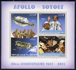 Benin 2015 Apollo & Soyuz imperf sheet containing 3 values unmounted mint