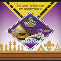 Benin 2015 Chess & Scouts perf deluxe sheet containing one diamond shaped value unmounted mint