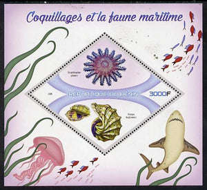 Benin 2015 Shells & Marine Life perf deluxe sheet containing one diamond shaped value unmounted mint