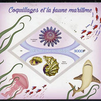Benin 2015 Shells & Marine Life imperf deluxe sheet containing one diamond shaped value unmounted mint