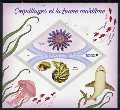 Benin 2015 Shells & Marine Life imperf deluxe sheet containing one diamond shaped value unmounted mint