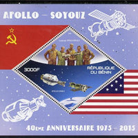 Benin 2015 Apollo & Soyuz perf deluxe sheet containing one diamond shaped value unmounted mint