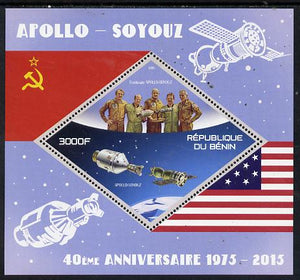 Benin 2015 Apollo & Soyuz perf deluxe sheet containing one diamond shaped value unmounted mint