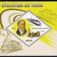 Benin 2015 Evolution of the Train perf deluxe sheet containing one diamond shaped value unmounted mint