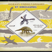 Benin 2015 Pre-Historic Animals perf deluxe sheet containing one diamond shaped value unmounted mint