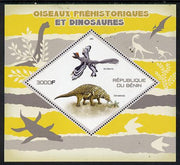 Benin 2015 Pre-Historic Animals perf deluxe sheet containing one diamond shaped value unmounted mint
