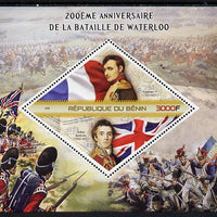 Benin 2015 200th Anniversary of Battle of Waterloo perf deluxe sheet containing one diamond shaped value unmounted mint