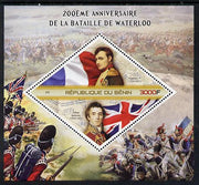 Benin 2015 200th Anniversary of Battle of Waterloo perf deluxe sheet containing one diamond shaped value unmounted mint