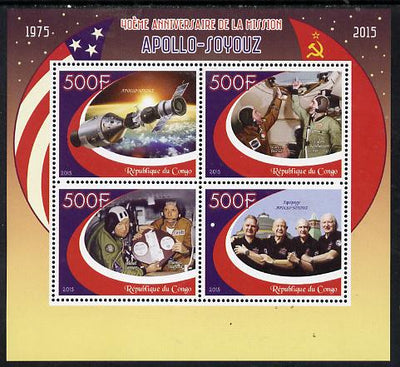 Congo 2015 40th Anniversary of Apollo-Soyuz Link-up perf sheetlet containing 4 values unmounted mint