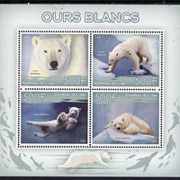 Congo 2015 Polar Bears perf sheetlet containing 4 values unmounted mint