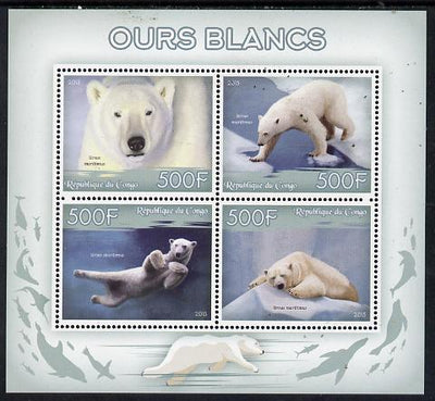 Congo 2015 Polar Bears perf sheetlet containing 4 values unmounted mint