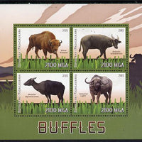 Madagascar 2015 Buffalo perf sheetlet containing 4 values unmounted mint