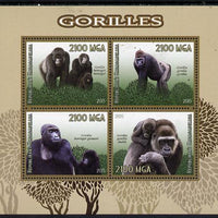 Madagascar 2015 Gorillas perf sheetlet containing 4 values unmounted mint